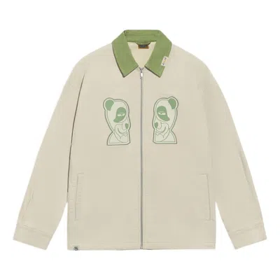 Li-ning Badfive Pattern Loose Jacket 'beige Green' In Neutral