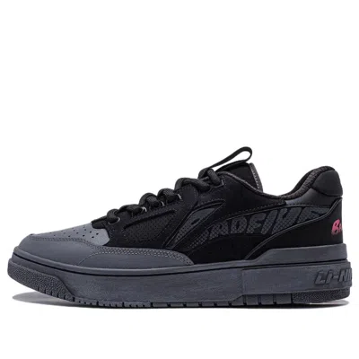 Li-ning Badfive Rookie 2 'foggy City' In Black