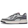 Li-ning Badfive Rookie 2 'grey White' In Black