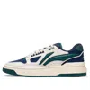 Li-ning Badfive Rookie 2 Low 'cream White Green'