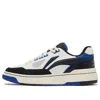 Li-ning Badfive Rookie 2 Low 'white Black Blue'