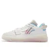 Li-ning Badfive Rookie Low 'milk White'