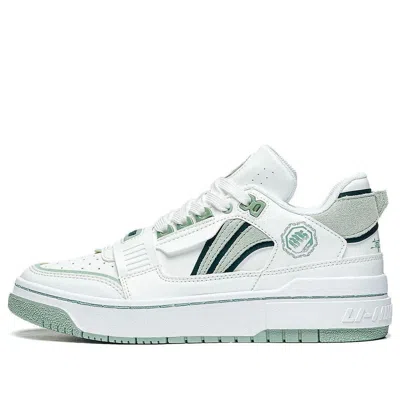 Li-ning Badfive Rookie Low 'white Green'