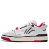 Li-ning Badfive Rookie Premium X Fred Vanvleet 'creamwhite Black' In White