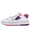 Li-ning Badfive Rookie Premium X Fred Vanvleet 'standard White Purple' In Multi