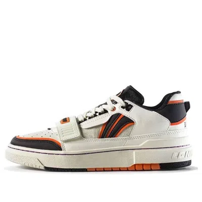 Li-ning Badfive Rookie Premium X Fred Vanvleet 'white Orange'
