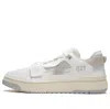 Li-ning Badfive Rookie Shanghai 'white Grey' In Gray