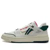 Li-ning Badfive Rookie Skate 'cream White Black'
