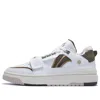 Li-ning Badfive Rookie 'white Brown'