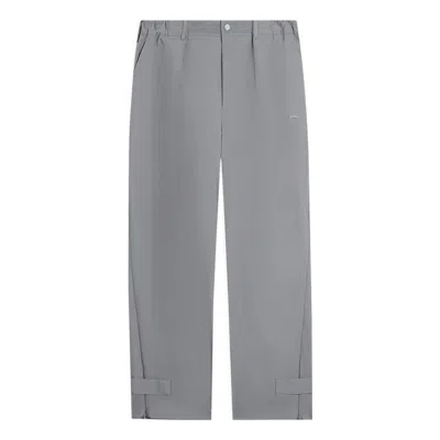 Li-ning Badfive Shanghai Hood Straight Pants 'grey' In Gray