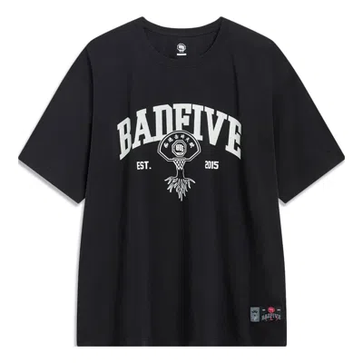 Li-ning Badfive Short Sleeve T-shirt 'black'