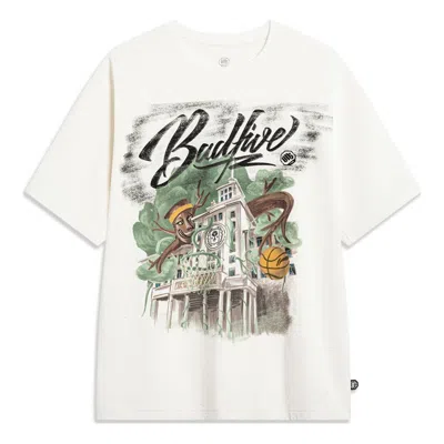 Li-ning Badfive Short Sleeve T-shirt 'white'