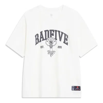 Li-ning Badfive Short Sleeve T-shirt 'white'
