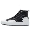 Li-ning Badfive Skate 'black White' In Multi