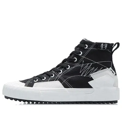 Li-ning Badfive Skate 'black White' In Multi