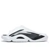 Li-ning Badfive Speed 9 Slides 'white Black' In Multi