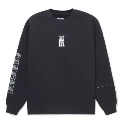 Li-ning Badfive Sports Basketball Round Neck Pullover 'black White'
