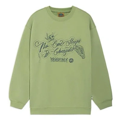 Li-ning Badfive Sports Basketball Series Pullover 'green'