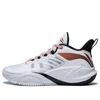 Li-ning Badfive Storm 1 Low 'white Black'