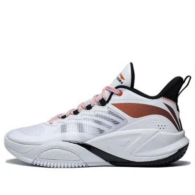 Li-ning Badfive Storm 1 Low 'white Black'