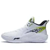 Li-ning Badfive Storm 2022 Mid 'white Green'