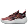 Li-ning Badfive Street Sole 'red Black Multi'