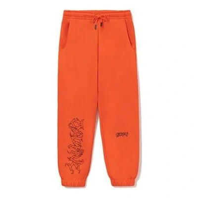 Li-ning Badfive Sweatpants 'orange'