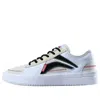 Li-ning Badfive The Rebel 'white Black'