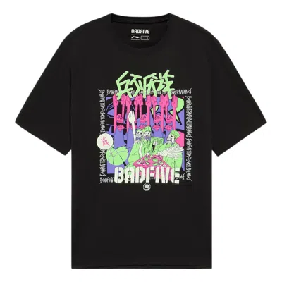 Li-ning Badfive Trap Graphic Loose Fit T-shirt 'black'