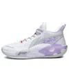 Li-ning Badfive V2 Mid 'white Purple' In Blue