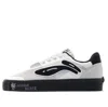 Li-ning Badfive Wave Pro Low 50/50 X Steven Harrington 'white Black'
