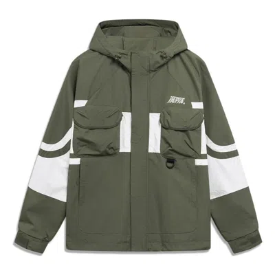 Li-ning Badfive Windbreaker 'olive Green'
