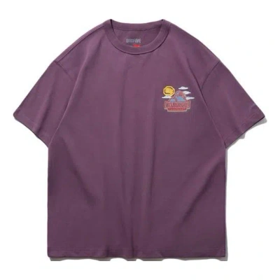 Li-ning Badfive X Xlarge Crossover Short Sleeve 'purple'