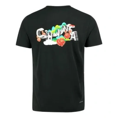 Li-ning Badminton Graphic Quick-drying T-shirt 'black'