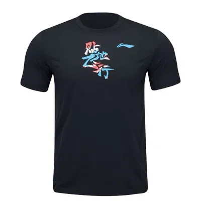 Li-ning Badminton Graphic T-shirt 'black'