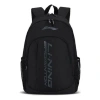 Li-ning Badminton Logo Backpack 'black'