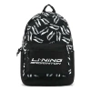 Li-ning Badminton Logo Backpack 'black White'