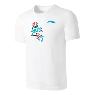 Li-ning Badminton Short Sleeve T-shirt 'white'