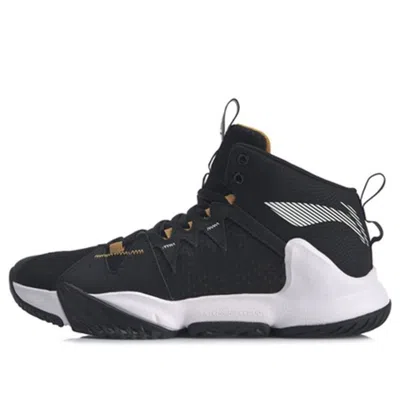 Li-ning Baofeng 'white Black'