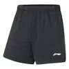 Li-ning Badminton Competition Shorts 'black'