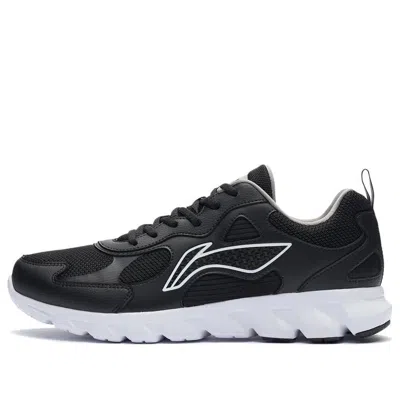 Li-ning Basic Running Shoes 'black White'