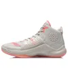 Li-ning Basketball Casual Shoes 'grey Red' In White