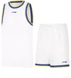Li-ning Basketball Competition Suits 'white'