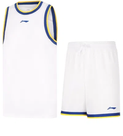 Li-ning Basketball Competition Suits 'white'