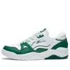 Li-ning Basketball Culture Low 'white Green'