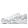 Li-ning Basketball Culture Low 'white Grey' In Gray