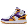 Li-ning Basketball Culture 'purple Yellow' In Multi