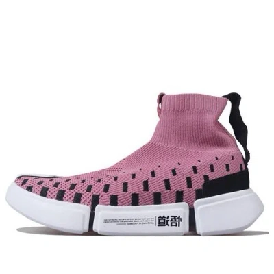 Li-ning Basketball Culture Shoes In Pink