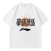 Li-ning Basketball Graphic Loose Fit T-shirt 'white'