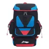 Li-ning Basketball Outdoor Backpack Large 'black Blue Red'
